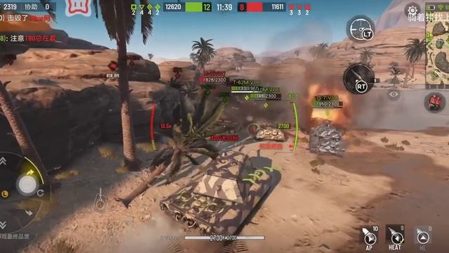 TANK COMPANY (NETEASE) | E100 GAMEPLAY [HIGH GRAPHICS GAMEPLAY]