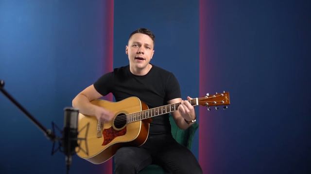 Беспечный ангел (Ария cover by Саша Р) смотреть онлайн