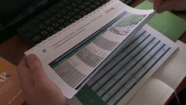 ДВ Агрохим: Продажа минеральных и водорастворим удобрений смотреть онлайн