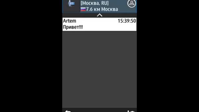 Обзор uTalk на S8500 (Java) смотреть онлайн