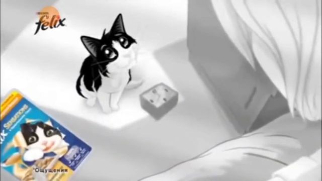 Русская реклама Феликс (2013-2019)