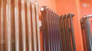 Трубчатые радиаторы отопления.