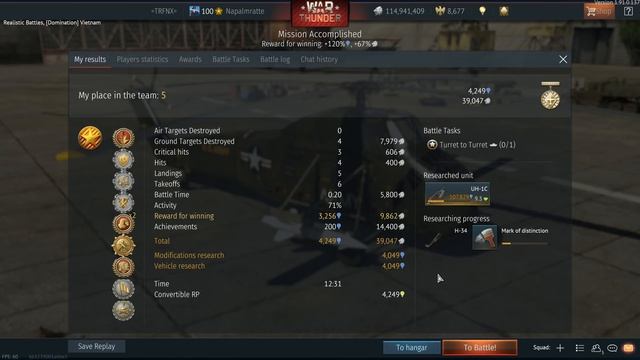 WT || H-34 - Bullpup Bully [Warning, Disgusting Gameplay!] смотреть онлайн