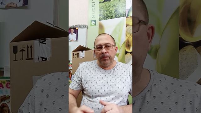 Защита суставов. Секреты бренда Nutrilite. Глюкозамин. смотреть онлайн