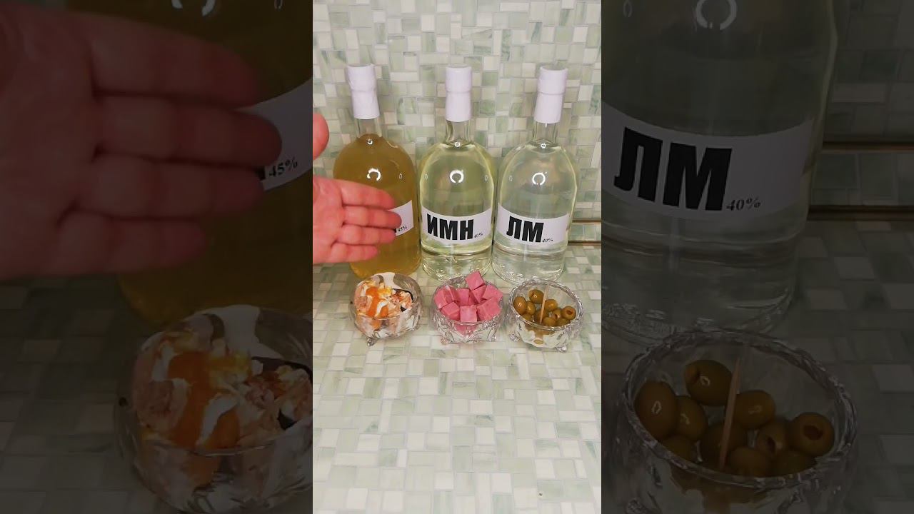 СПИРТ АЛЬФА ДЛЯ НАСТОЕК ТОПОВАЯ НАСТОЙКА НА СПИРТЕ, САМОГОНЕ. ВЫБИРАЮ ЛУЧШИЙ И ПРОСТОЙ РЕЦЕПТ!!! смотреть онлайн