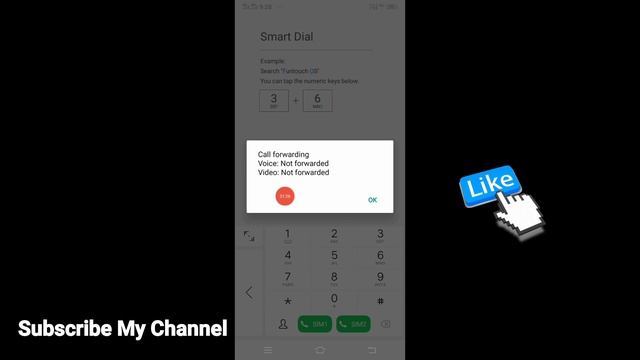 आपकी call कोई दूसरा तो नही सुन रहा अभी चैक करे | hamari call koi sun raha hai kaise pata kare смотреть онлайн