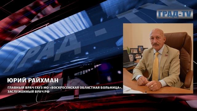 В семейную пару и их ребенка ударила молния на озере Светлое в Воскресенске. смотреть онлайн