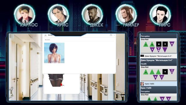 [Immortals] Патруль Времени | Игра #6 смотреть онлайн
