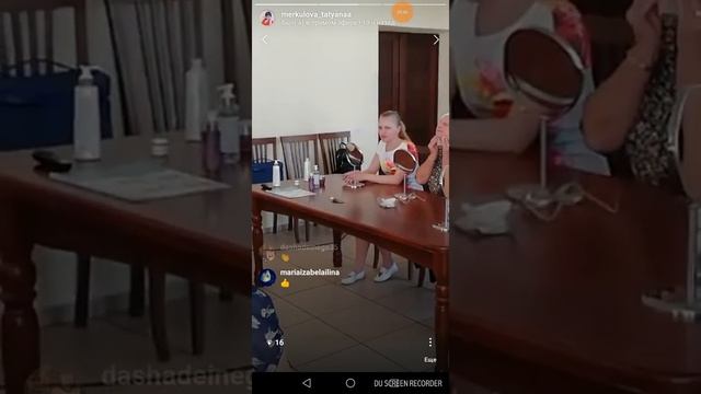 Сессия по уходу за лицом Новейдж. Презентация Велнесс. смотреть онлайн