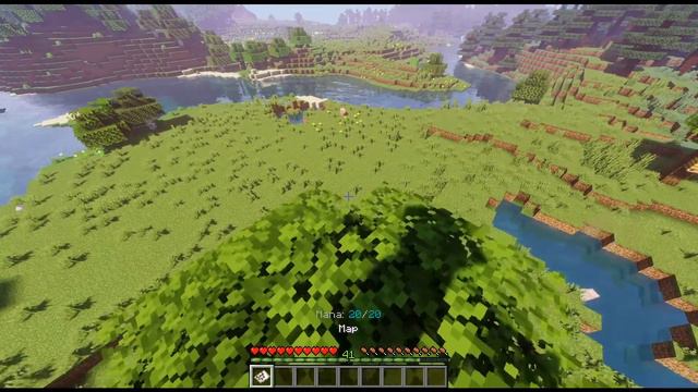 How to use the 1.16 Spells Data Pack смотреть онлайн