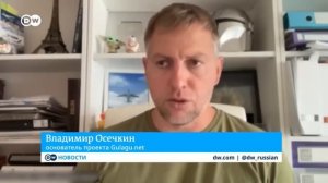 ...поэтому правительство РФ и не отреагировало на "избиение" Никиты Журавеля сыном Кадырова.