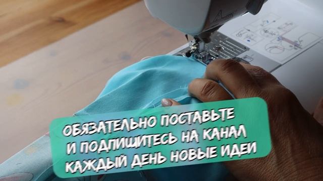 Уже полным ходом идёт подготовка к Новому году. Покажу подарки, которые готовлю для родственников смотреть онлайн