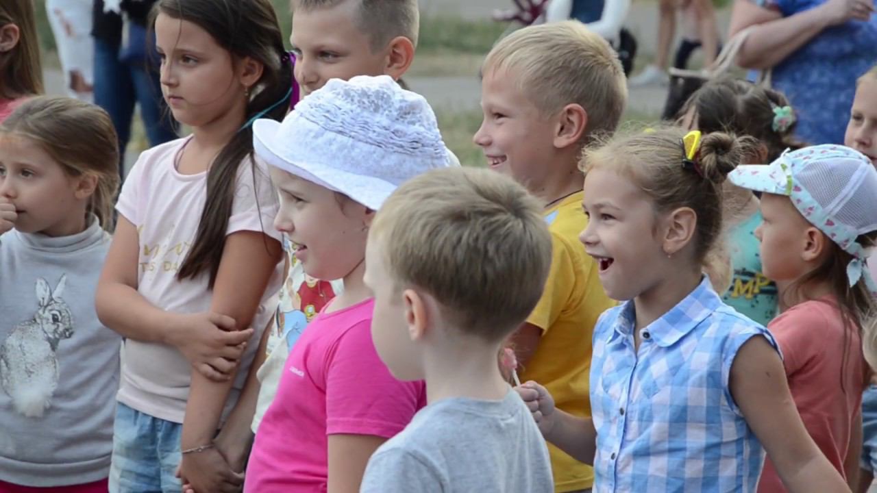 ЯРКОЕ ЛЕТО семейный праздник! смотреть онлайн