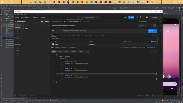 #89 Android Kotlin Development 2022 [Arabic] | Qyery Parameter in OKHTTP смотреть онлайн