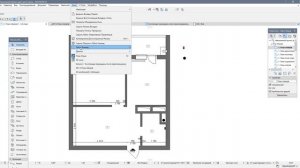 Архикад. Проблема: пропали панели и табло интерфейса
