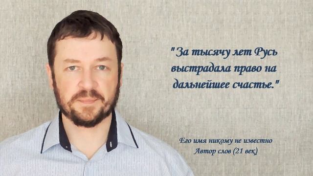 Мои цитаты. Часть 2. смотреть онлайн