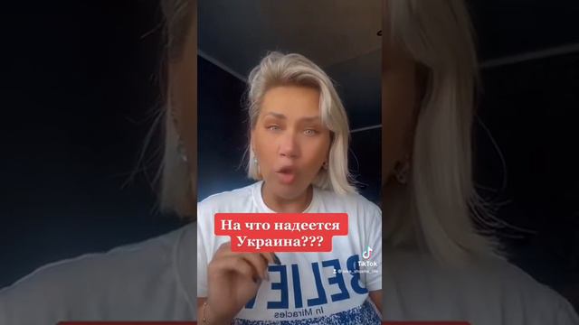 На что надеется Украина?) Крымчан не запугать!!! #россия #крым #украина смотреть онлайн