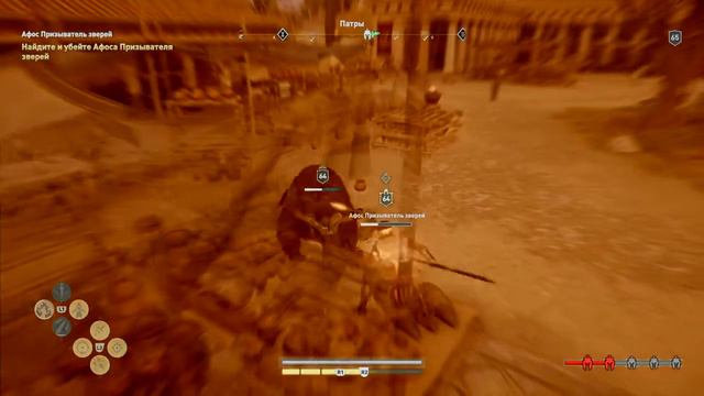 Assassin's Creed: Одиссея - Бухта Кораблекрушений смотреть онлайн