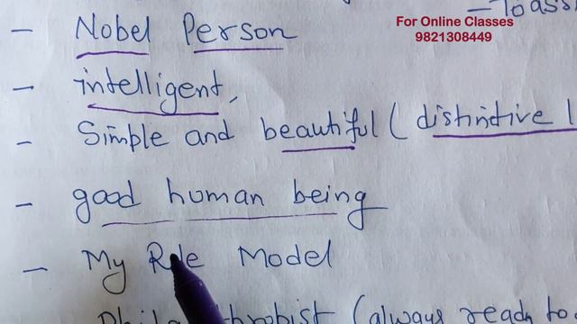 IELTS SPEAKING cue cards Describe a person || #IELTS CUE CARD in one minute| tips | IELTS-9 смотреть онлайн