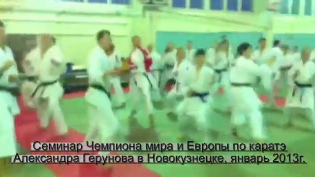 Новокузнецк смотреть онлайн