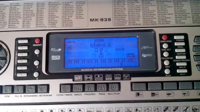 МК-939 смотреть онлайн