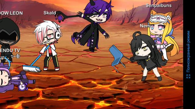 Четвёртая серия ,, история тень Леона" смотреть онлайн