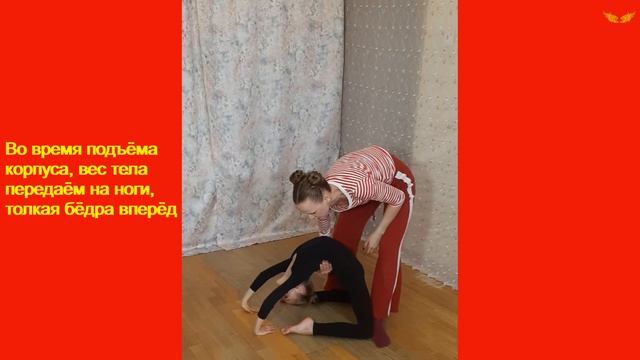 7 "МОСТИК" смотреть онлайн