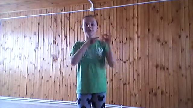 Гимнастика 4 часть смотреть онлайн