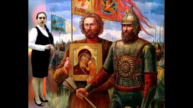 Ознакомление с окружающим миром «День народного единства» смотреть онлайн