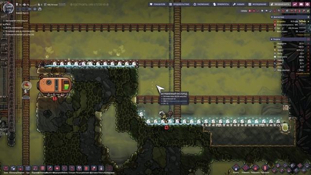 Oxygen Not Included. Вода закончилась... Время паниковать! Отшельник хочет внимание... (00270-00280 смотреть онлайн