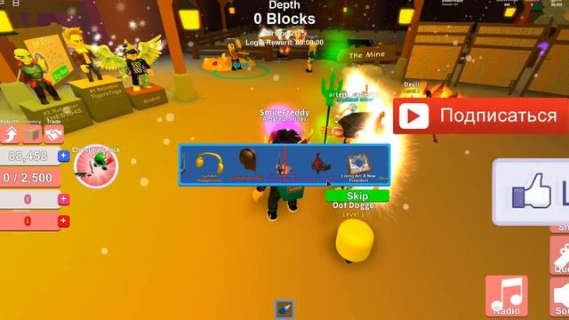 КОПАЕМ КАК В МАЙНКРАФТЕ! - Симулятор Копателя майнинг РОБЛОКС ROBLOX mining simulator летсплей смотреть онлайн