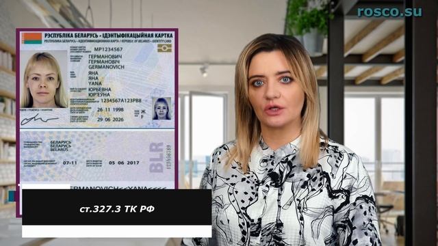 Учим Делать Качественно