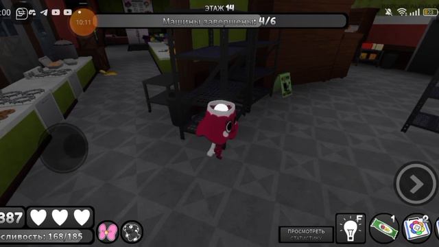 2 часть играю в мир денди