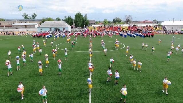 ✅С Днем Победы 2019 Усмань?? смотреть онлайн