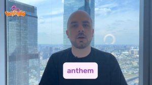 Звук th в английском языке для детей. Как произносить th?