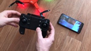 квадрокоптер LYZRC L900 запуск