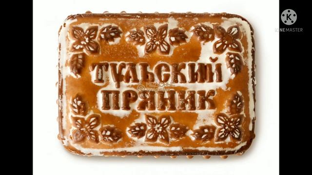 рассказ про Россию смотреть онлайн