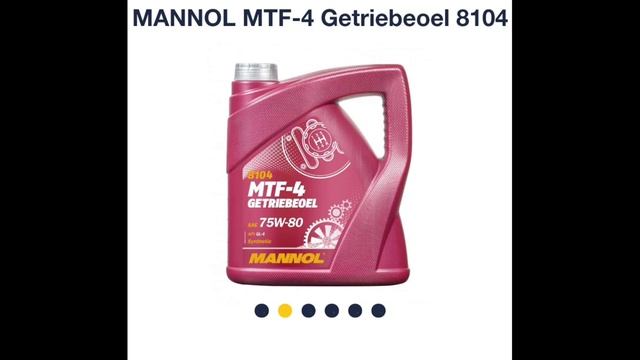 Recommended Manual Gear Oil For Peugeot:. Total Gear 8 75W-80 & MANNOL MTF-4 75W-80 8104. смотреть онлайн