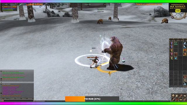 ASTERIOS X 1.5 старт за гнома где спойлить ? день первый ! ПОДДЕРЖИ ПОДПИСКОЙ ДРУГ !!! смотреть онлайн