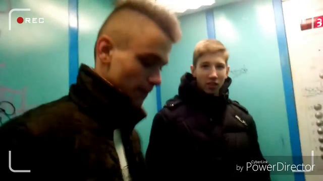 Oпpoвepжeнue Адский лифт смотреть онлайн