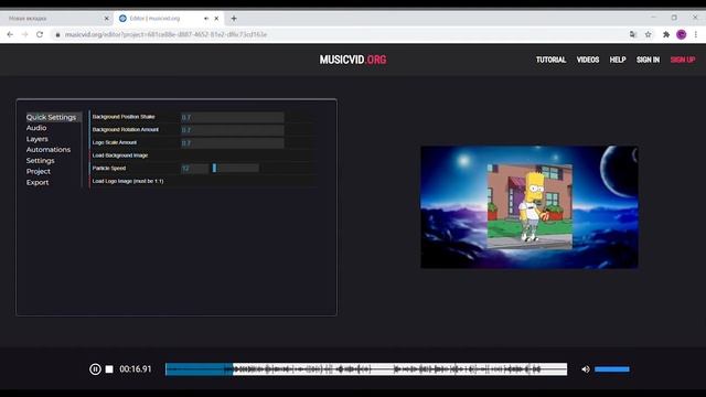 Как СДЕЛАТЬ Топовую Визуализацию Бита ОНЛАЙН! смотреть онлайн