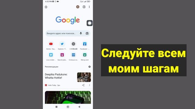 Как отключить фильтр безопасного поиска в Google Chrome 2023 | Отключить безопасный поиск Google | смотреть онлайн
