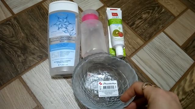 ❄?Покупки ФИКС ПРАЙС январь 2017?❄ смотреть онлайн