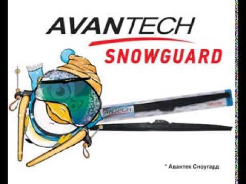 Avanteck Zima смотреть онлайн