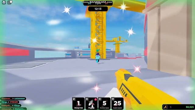 Я играю В роблокс игру NERF НЕРФЫ смотреть онлайн