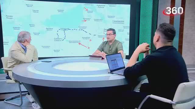 ОНУФРИЕНКО на 360. КАРТЫ