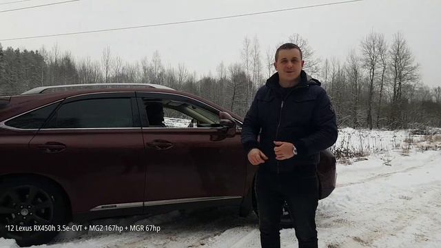 [4х4 Тест] Lexus RX450h. Как настроен полный привод на гибридном автомобиле? смотреть онлайн