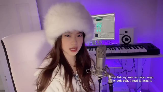 Мой мармеладный. Shania Yan. смотреть онлайн