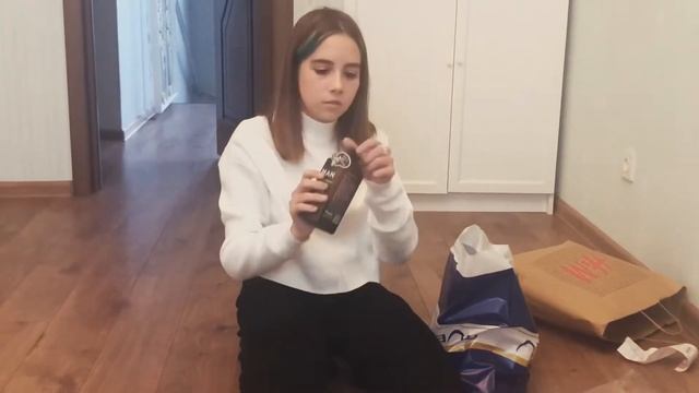 Покупки и посылки!