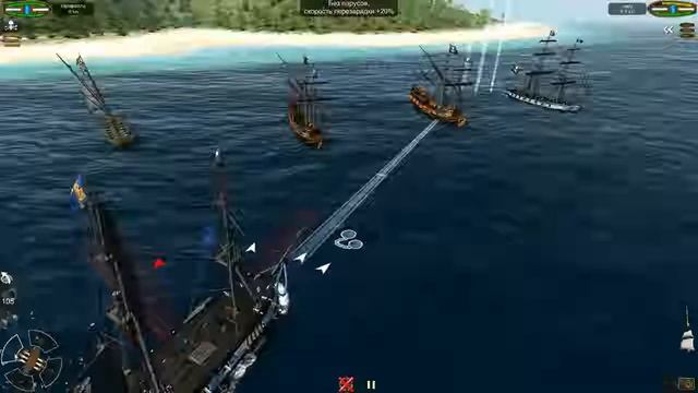 The Pirate Caribbean Hunt  Обзор и мои достижения  Торговля